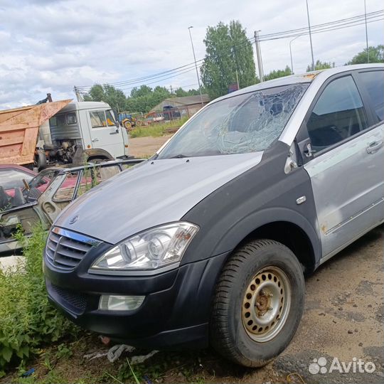 Продать автомобиль