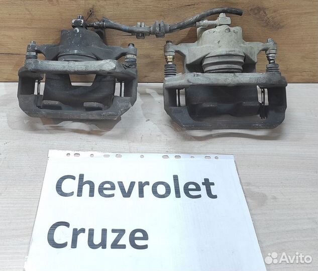 Суппорт передний Chevrolet Cruze, 2010г