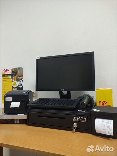 Услуги и Оборудование для автоматизации