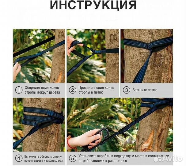 Гамак RoadLike Серый