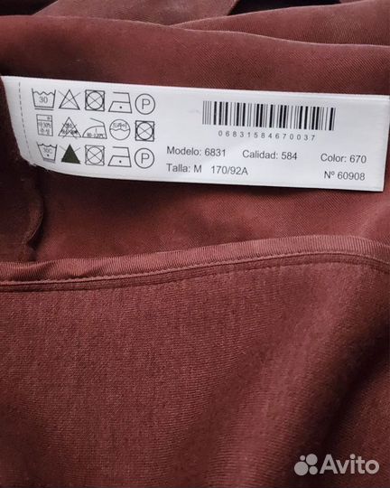 Толстовка Massimo dutti p.M (46)