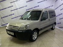 Citroen Berlingo 1.4 MT, 2007, 209 000 км, с пробегом, цена 505 000 руб.