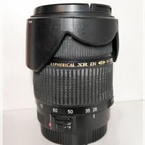 Tamron 28-75 canon