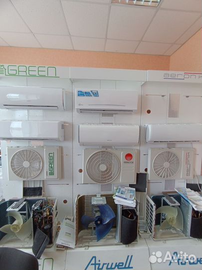 Новые сплит системы (кондиционеры)