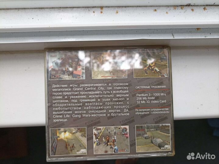 Crime Life:Gang Wars PC