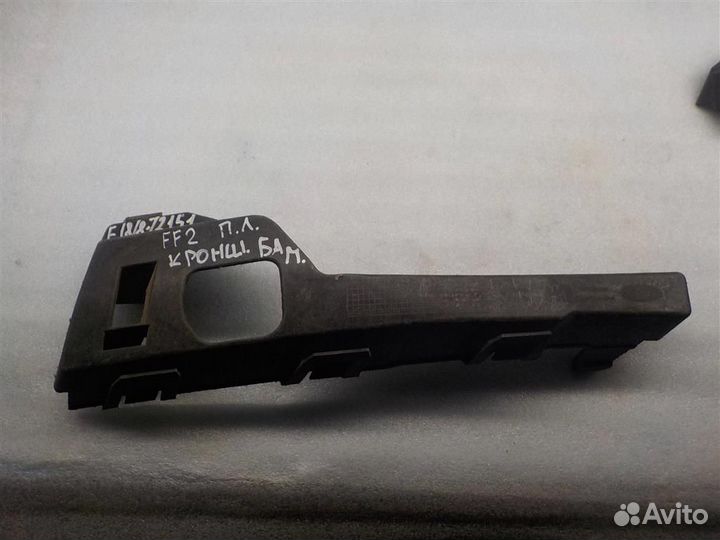 Кронштейн переднего бампера левый Ford Focus II 2