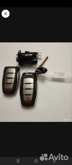 Оригинальный ключ для Haval (новый)