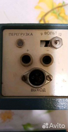 Блок питания