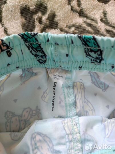 Шорты пляжные в отличном состоянии