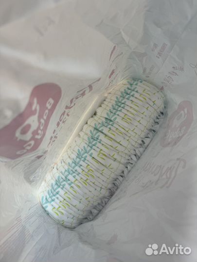 Подгузники трусики baby go 5