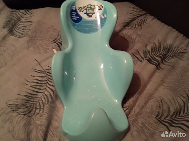 Горка для купания