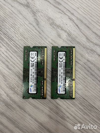 Оперативная память