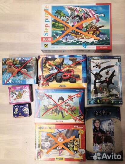 Пазлы