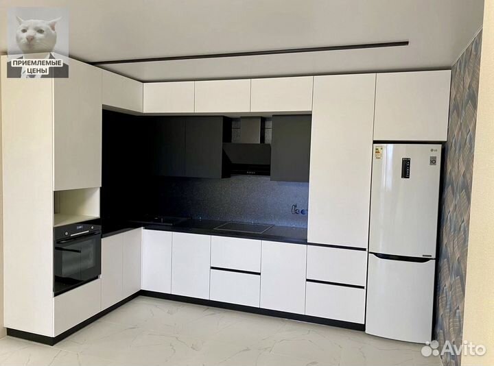 Кухня на заказ