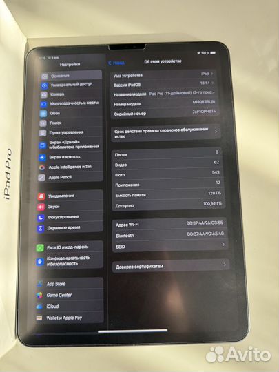 iPad Pro 2021 M1 128gb