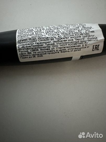 Тушь note новая