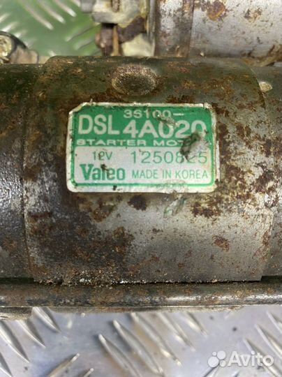 Стартер Hyundai Starex H1 2.5