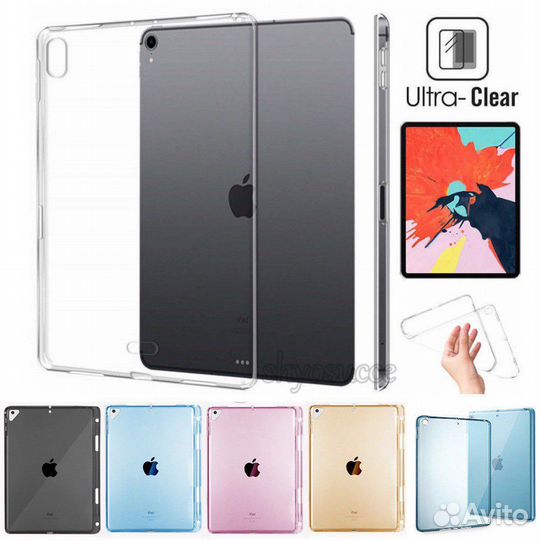 Чехол для iPad Pro 11 2018 г. с усиленными углами