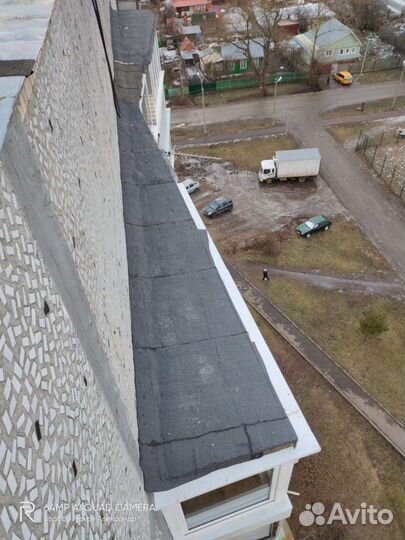 Промальп