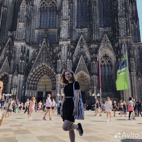 Репетитор по немецкому языку