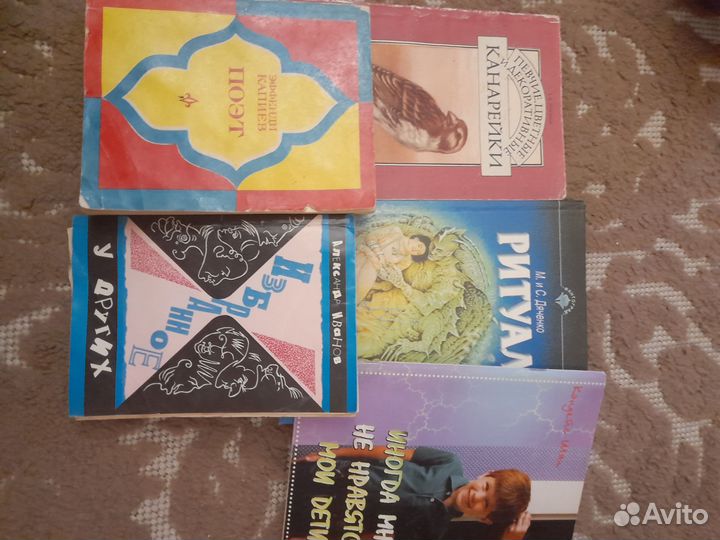 Отдам бесплатно