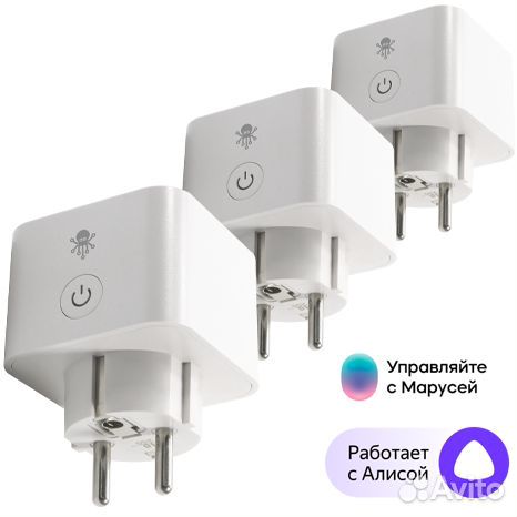 Розетка одинарная SLS KIT6 WiFi white