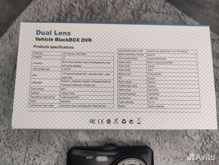 Видеорегистратор dual lens Vehicle blackbox DVR