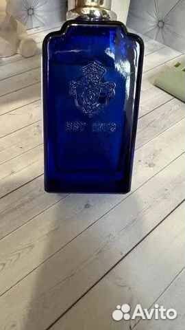 Clive Christian Jump Up Kiss Me Ecstatic 43 мл