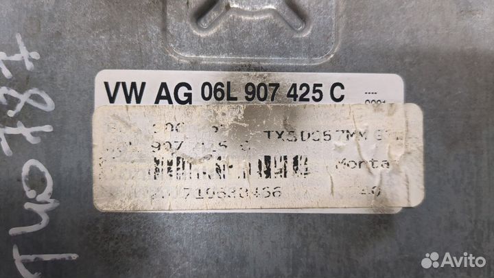 Блок управления двигателем Audi Q5, 2017