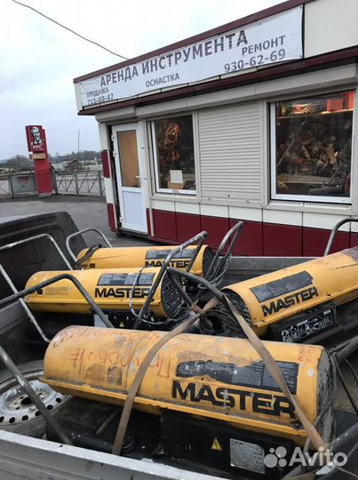 Аренда тепловых пушек дизель, газ, электро