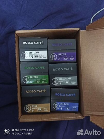 Капсулы для кофемашины nespresso