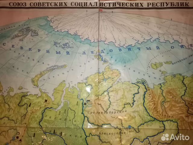 Карта СССР с шапкой Северного полюса