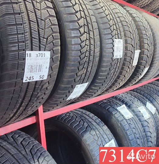 Hankook Dynapro I'Cept RW08 225/55 R18 98N