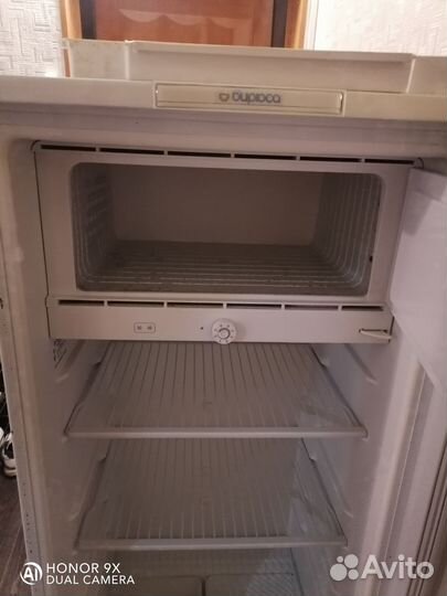 Холодильник 