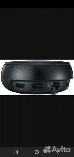 Samsung Dex