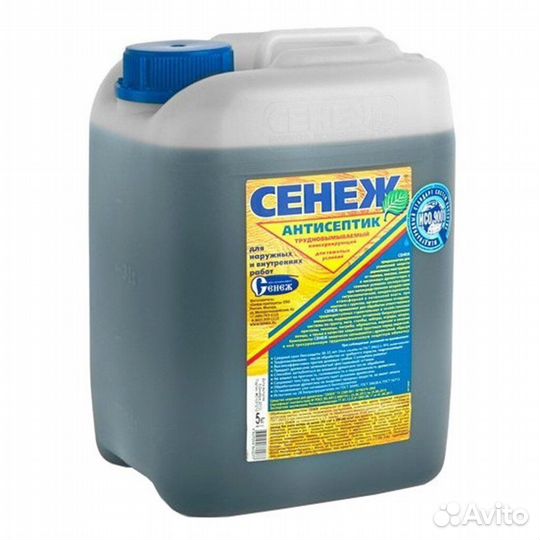Антисептик для дерева сенеж