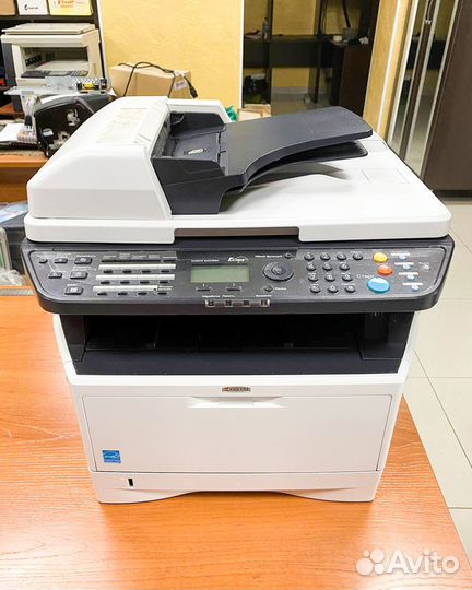 Kyocera 2530
