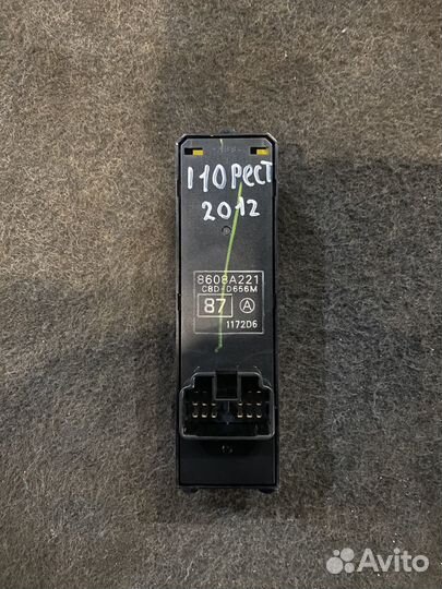 Блок стеклоподъемников Mitsubishi lancer 10 рест