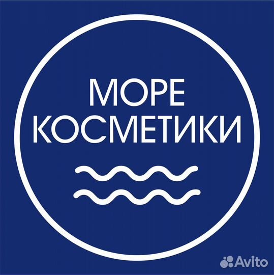 Продавец (подработка, совмещение)