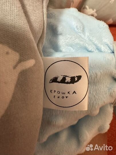 Конверт на выписку для мальчика весна осень