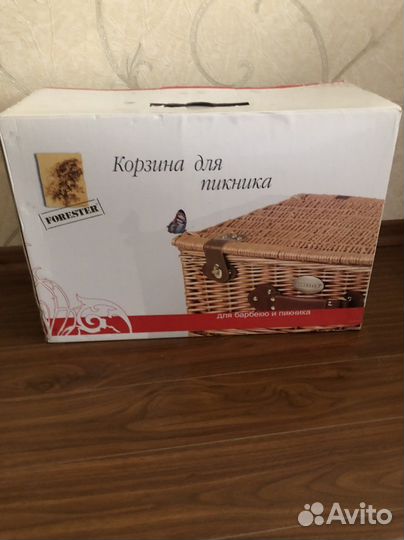 Корзина для пикника Forester Отличный подарок