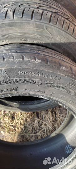 Marshal 834 195/55 R15
