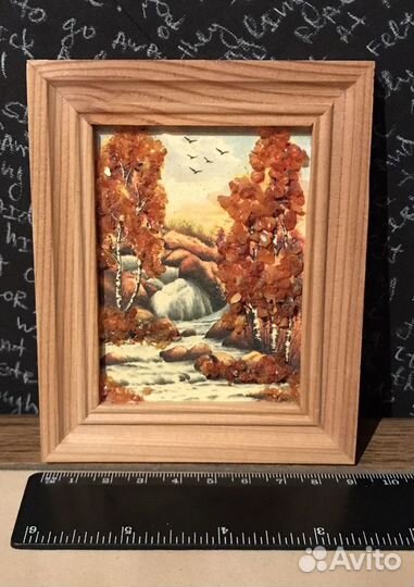 Картина из янтаря 9х11см