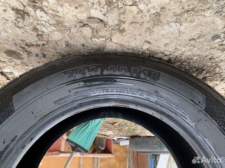 Landsail CLV2 Trailblazer 265/60 R18 114H