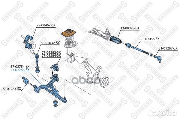 Рычаг правый Peugeot 806, Fiat Ulysse 94 5702