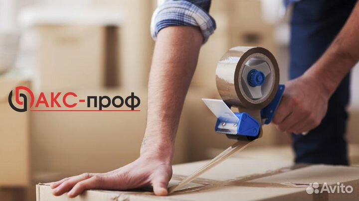 Упаковщик, еженедельные выплаты