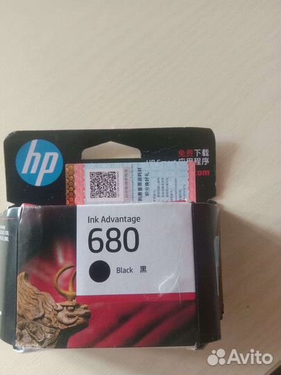 Картридж HP ink advantage 680