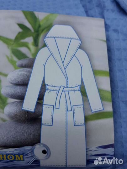 Халат с капюшоном