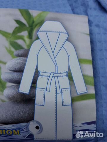 Халат с капюшоном