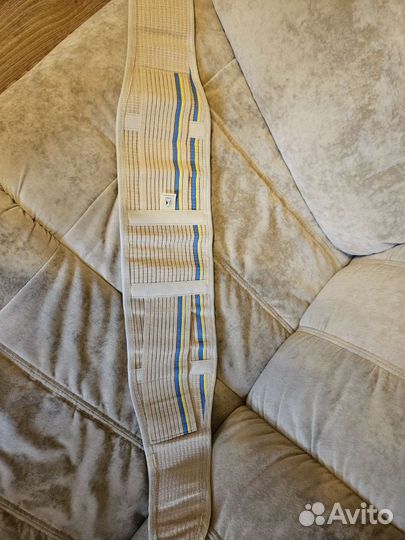 Пакет одежды для беременных